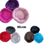 Cama Nube Acolchada para Mascotas 80 cm