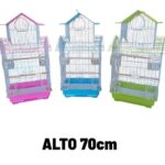 Jaula Metálica Alta para Aves con Comederos – 70 cm